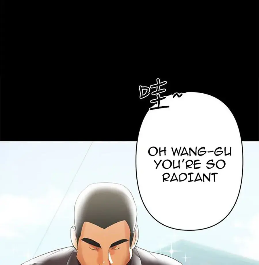 A Babys Nest Chapter 5 - Page 46