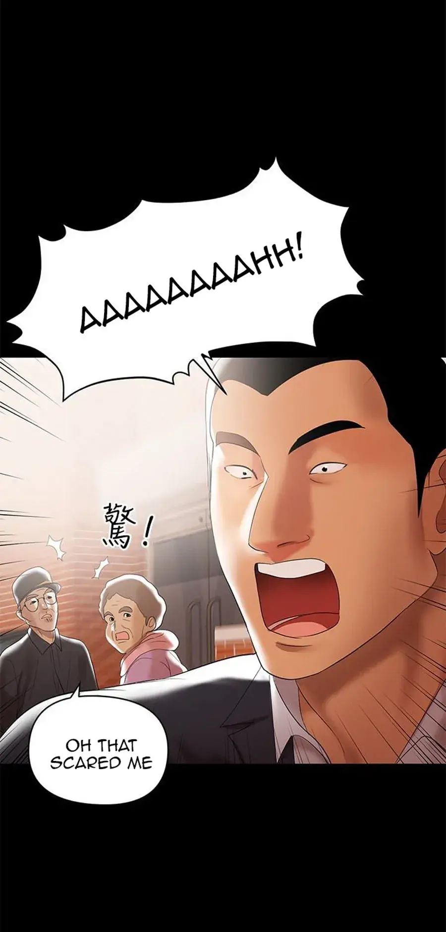 A Babys Nest Chapter 5 - Page 60
