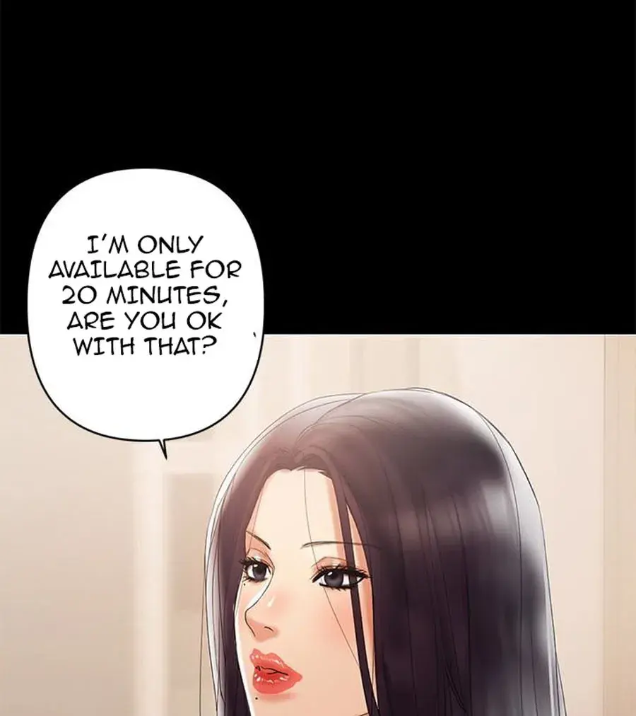 A Babys Nest Chapter 5 - Page 75