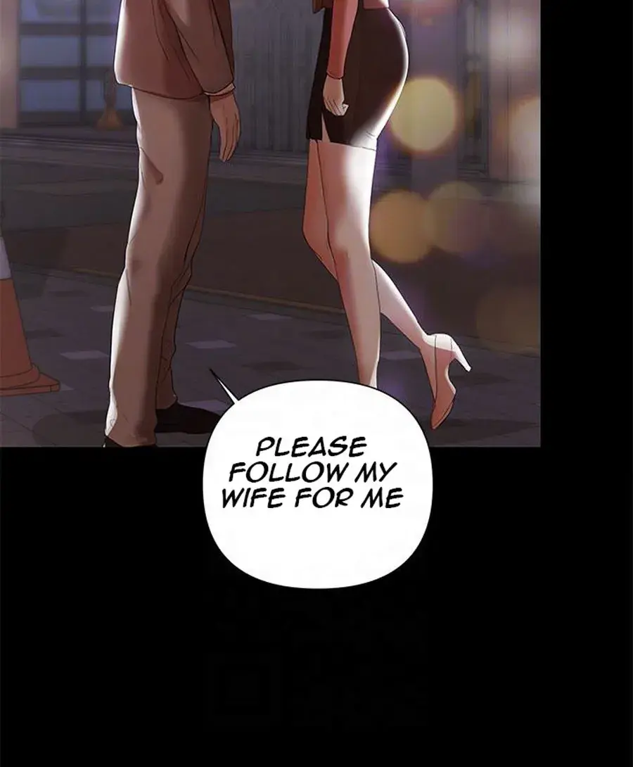 A Babys Nest Chapter 6 - Page 124