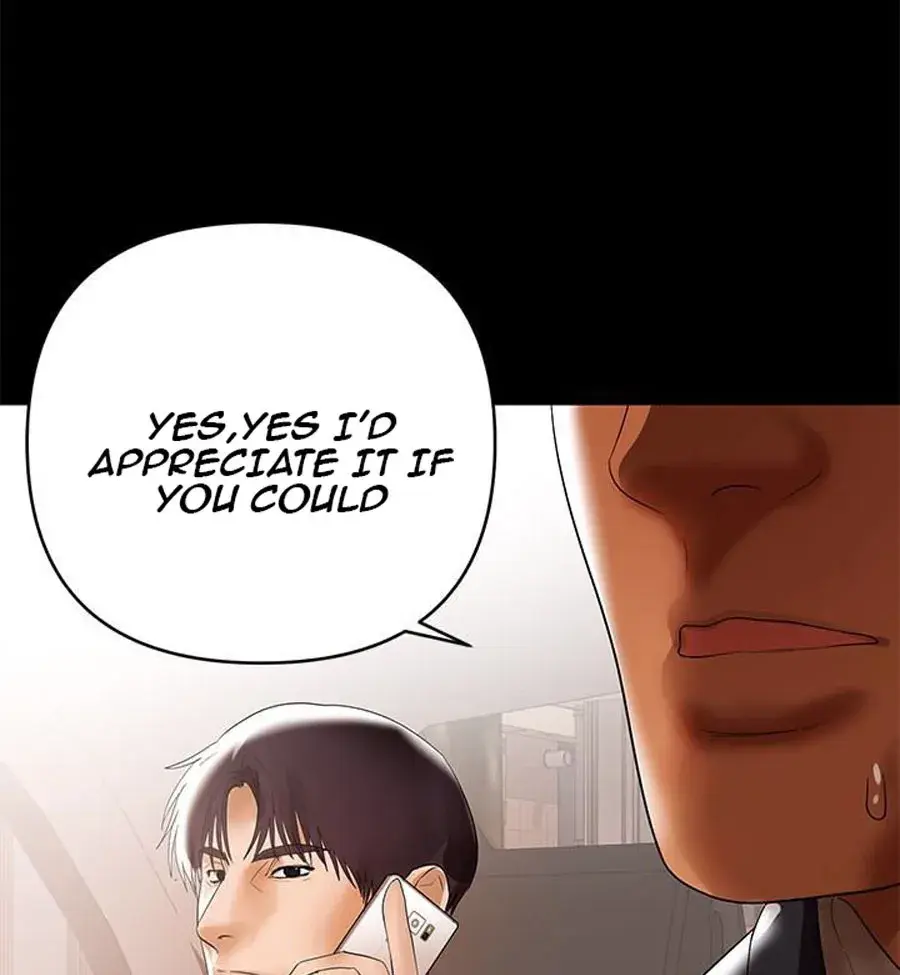 A Babys Nest Chapter 6 - Page 17