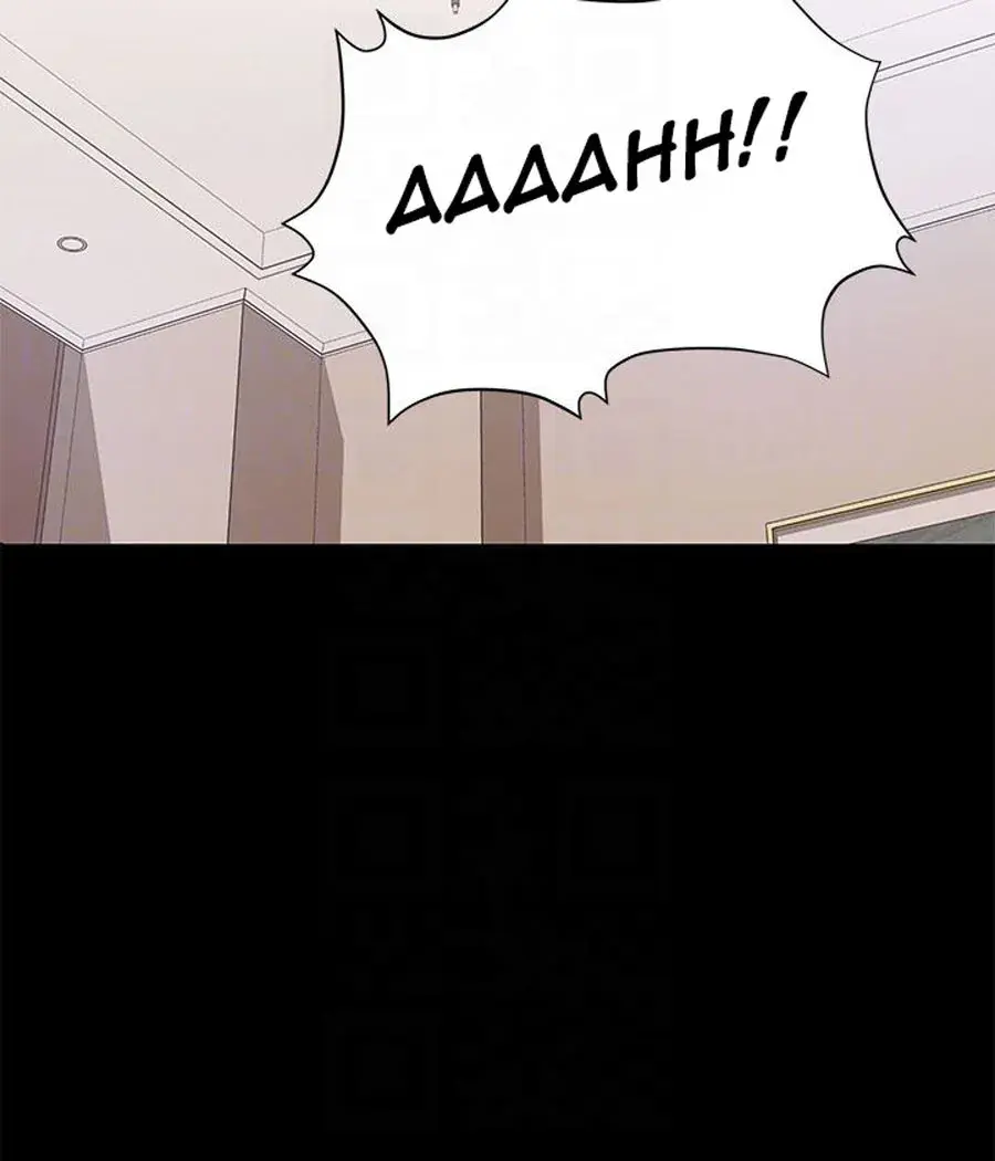A Babys Nest Chapter 6 - Page 26