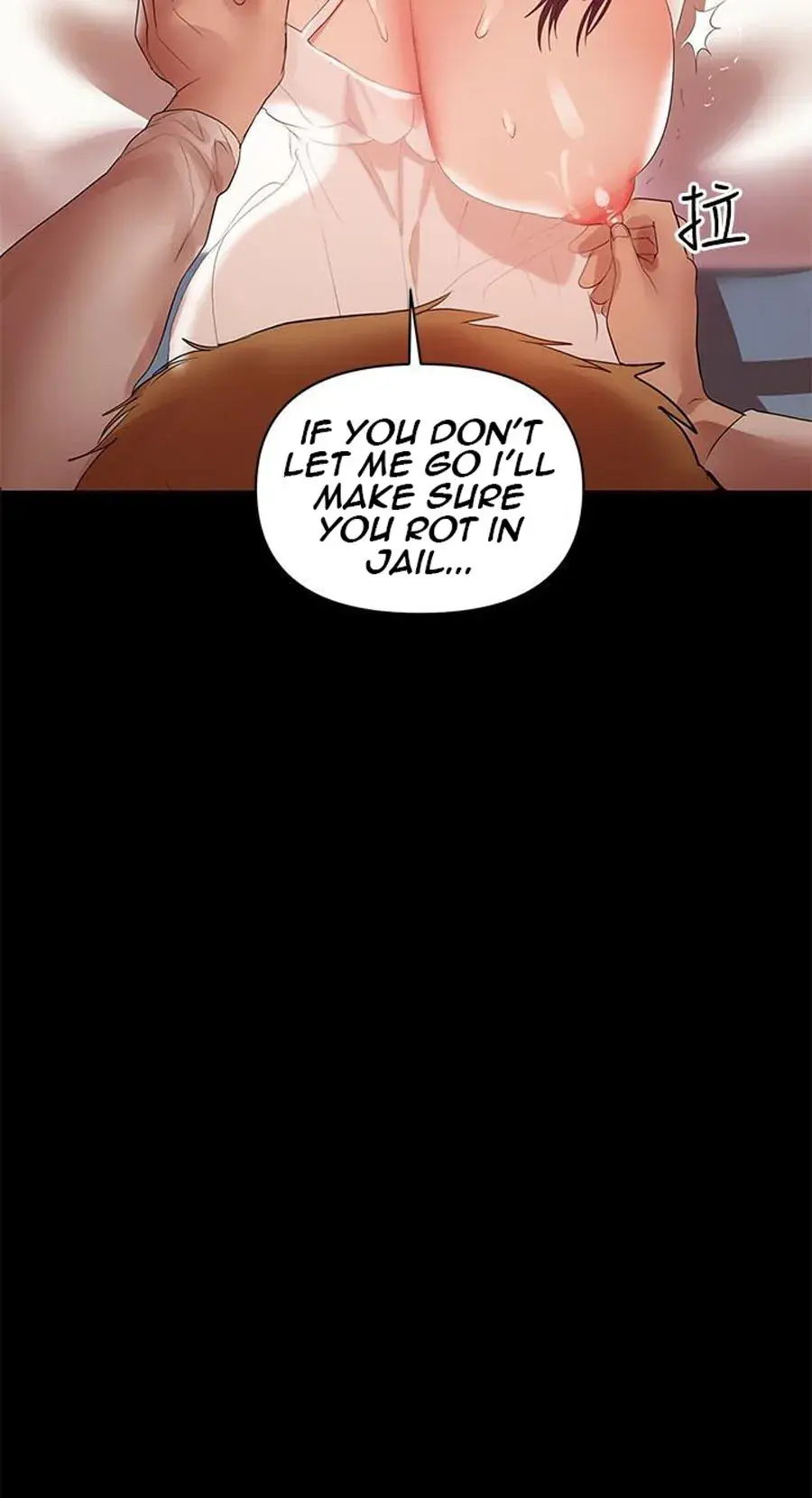 A Babys Nest Chapter 6 - Page 42