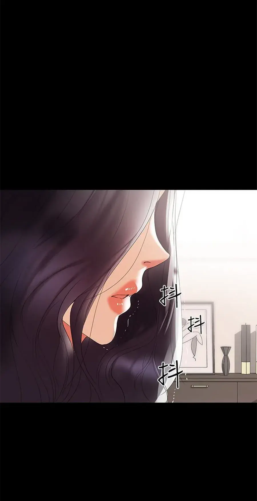 A Babys Nest Chapter 6 - Page 70