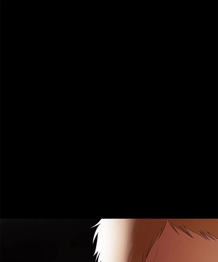 A Babys Nest Chapter 6 - Page 74