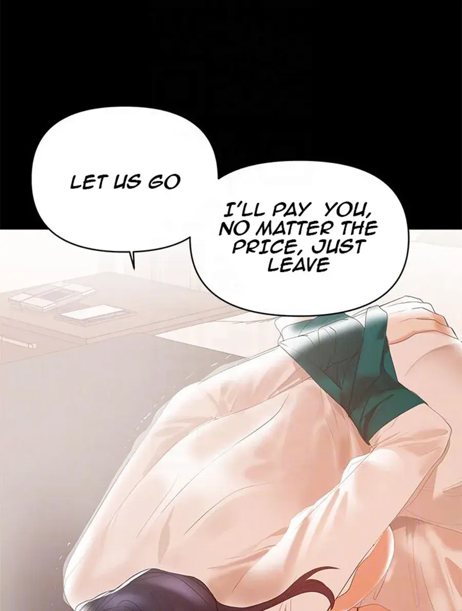 A Babys Nest Chapter 6 - Page 78