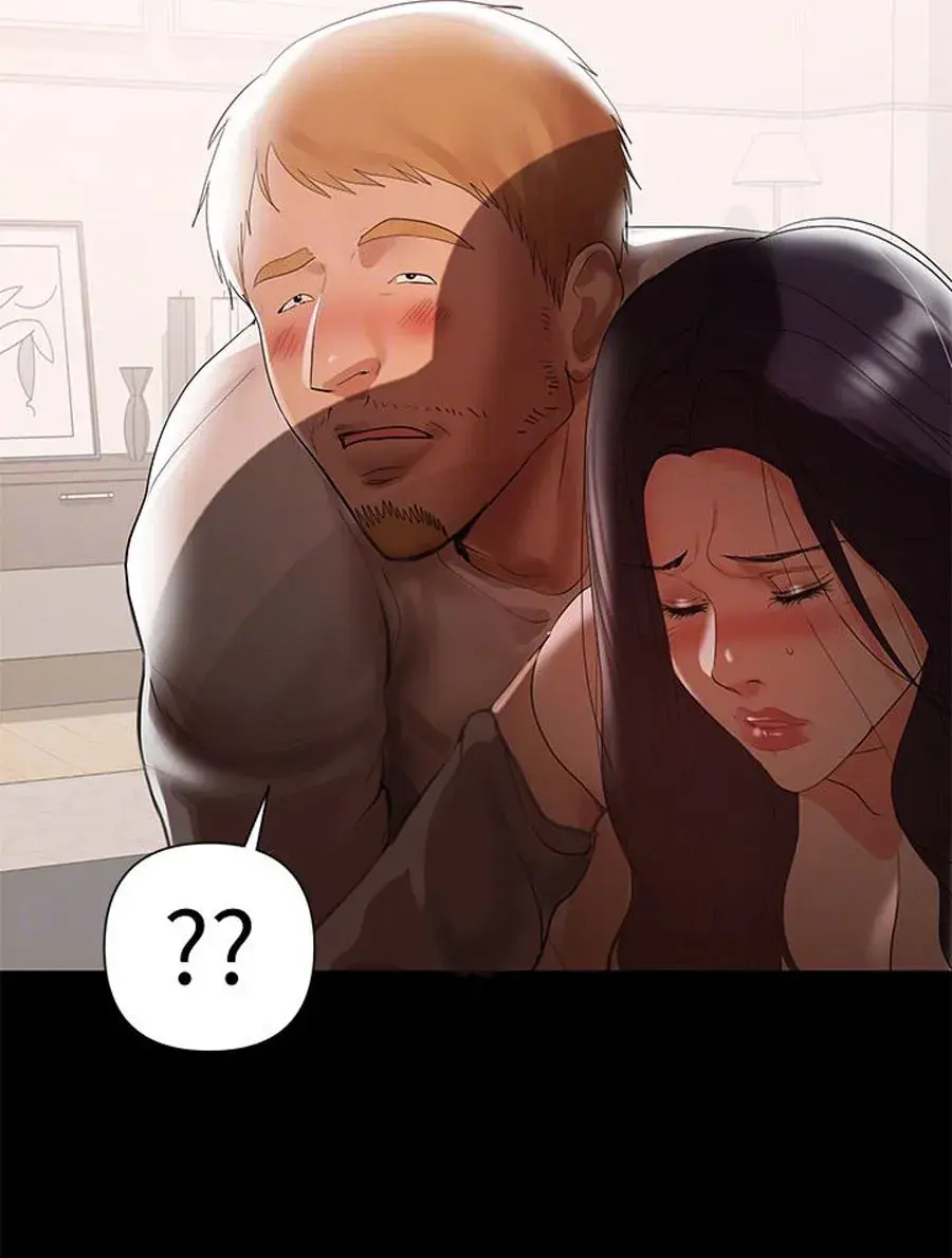 A Babys Nest Chapter 6 - Page 96