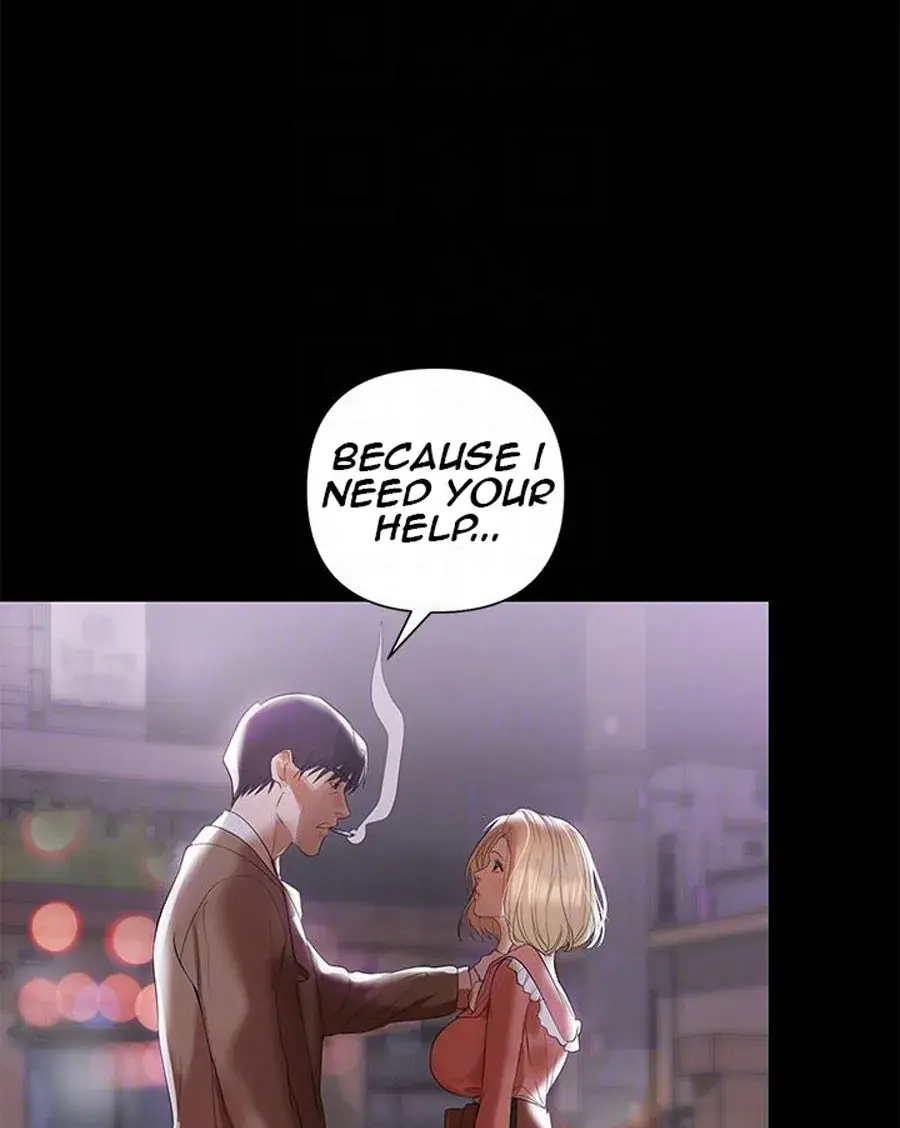 A Babys Nest Chapter 7 - Page 1