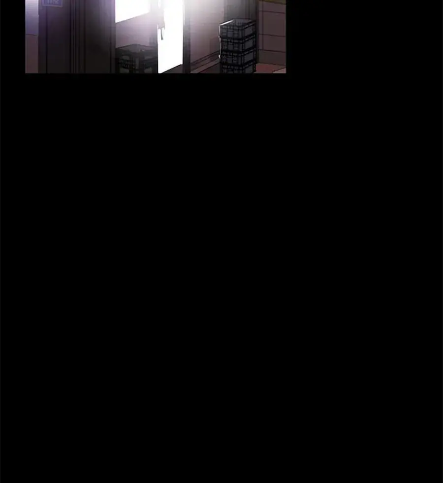 A Babys Nest Chapter 7 - Page 14