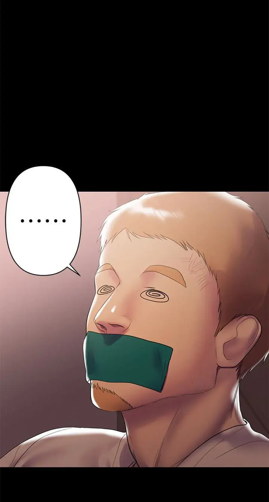 A Babys Nest Chapter 7 - Page 7