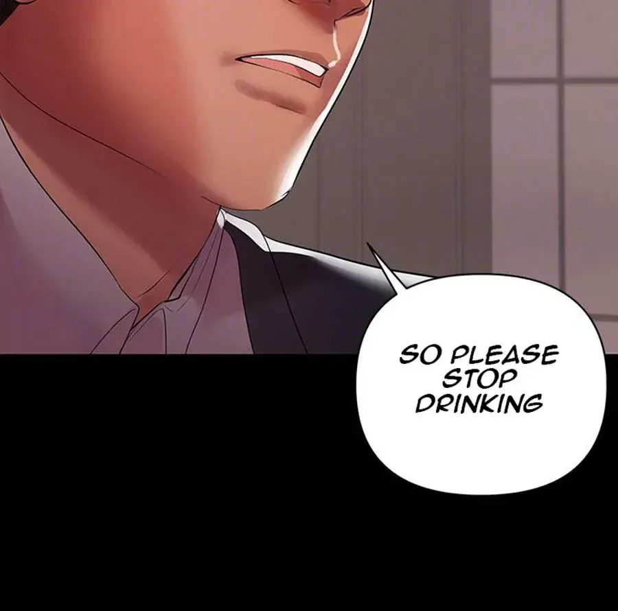 A Babys Nest Chapter 7 - Page 82