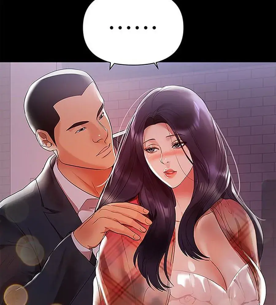 A Babys Nest Chapter 8 - Page 10
