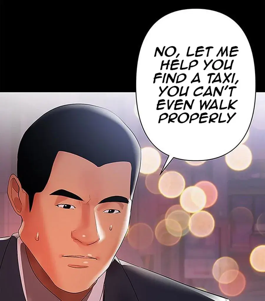 A Babys Nest Chapter 8 - Page 12