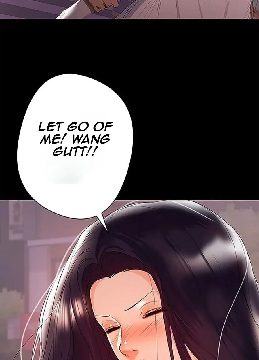 A Babys Nest Chapter 8 - Page 16
