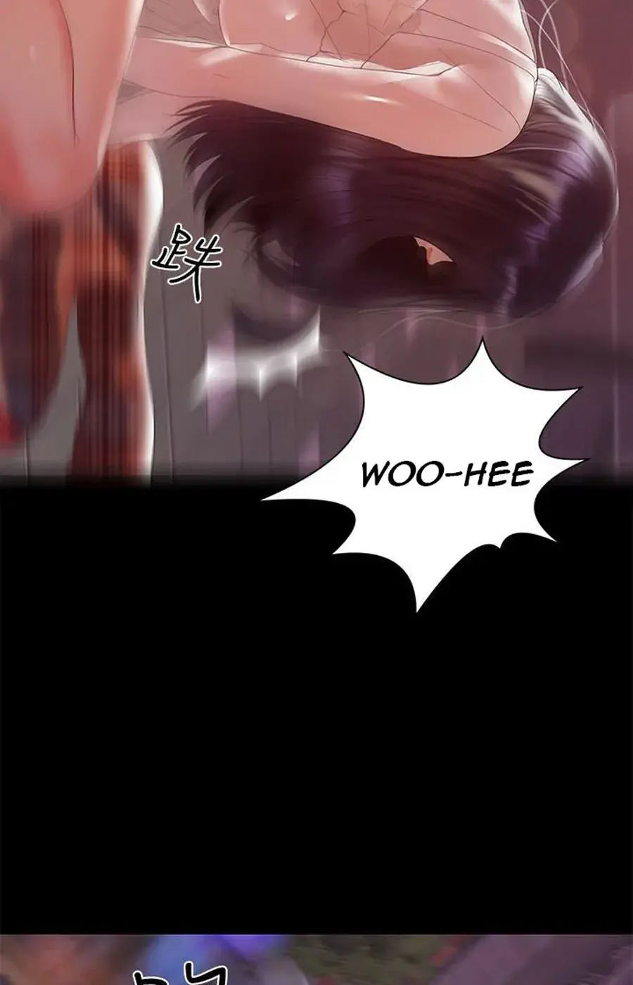 A Babys Nest Chapter 8 - Page 28