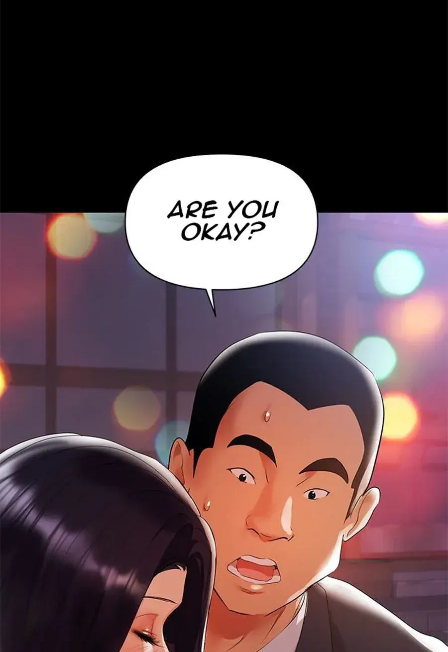 A Babys Nest Chapter 8 - Page 30