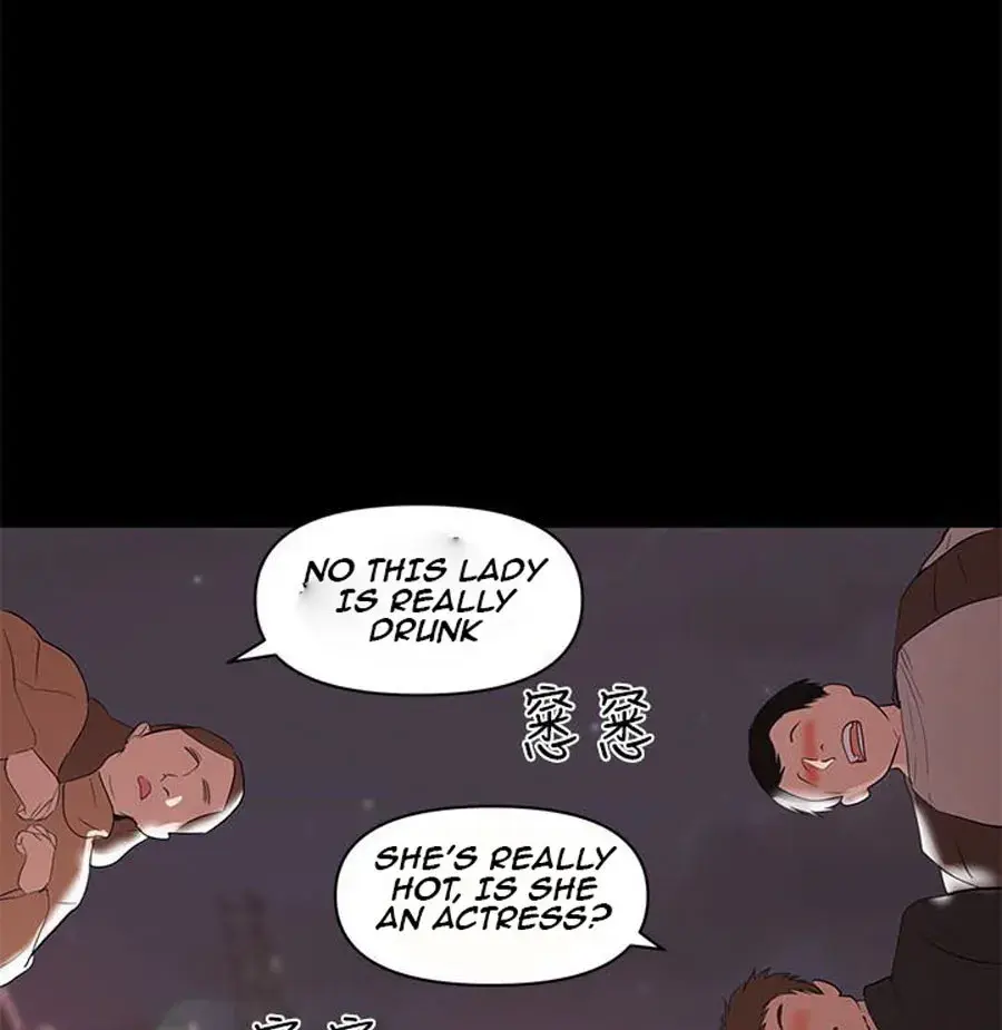 A Babys Nest Chapter 8 - Page 34