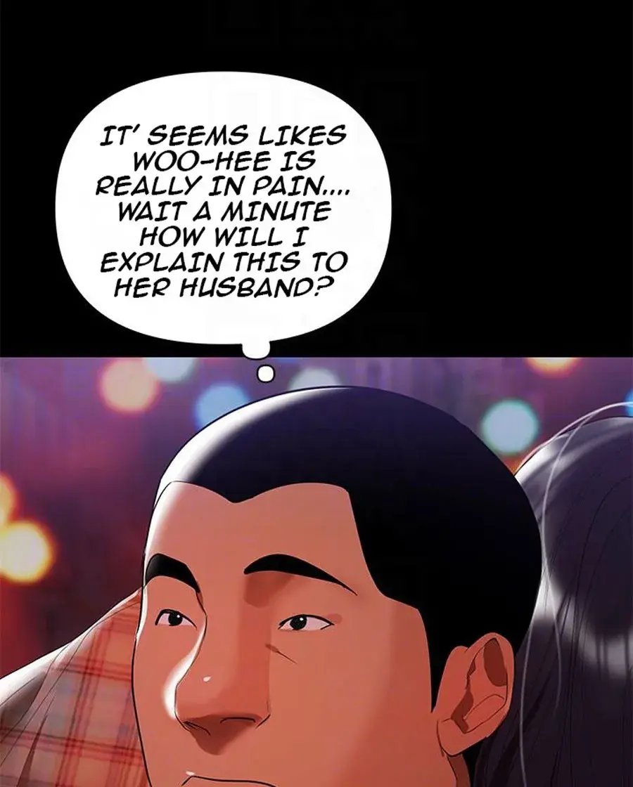 A Babys Nest Chapter 8 - Page 38