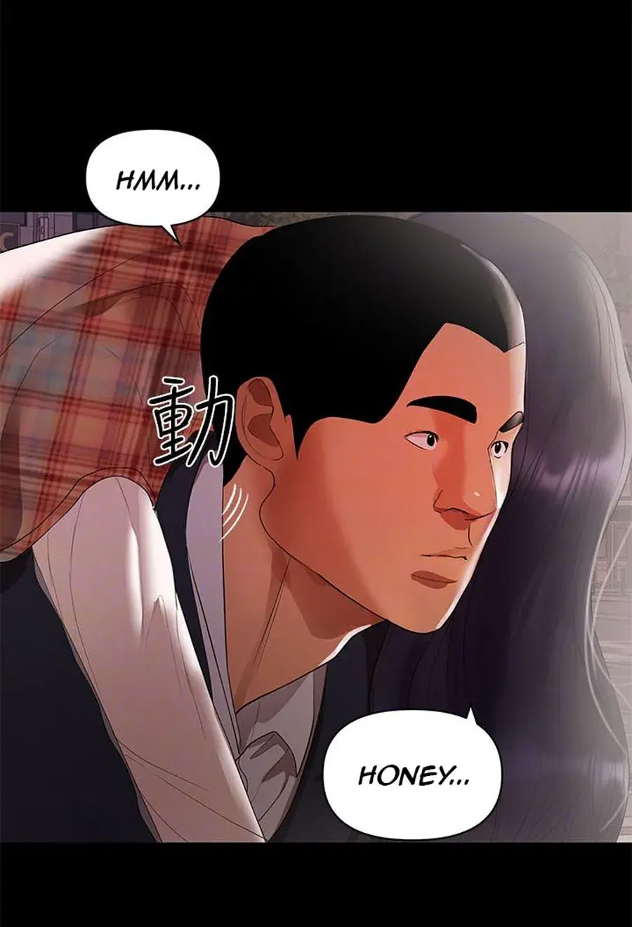 A Babys Nest Chapter 8 - Page 40
