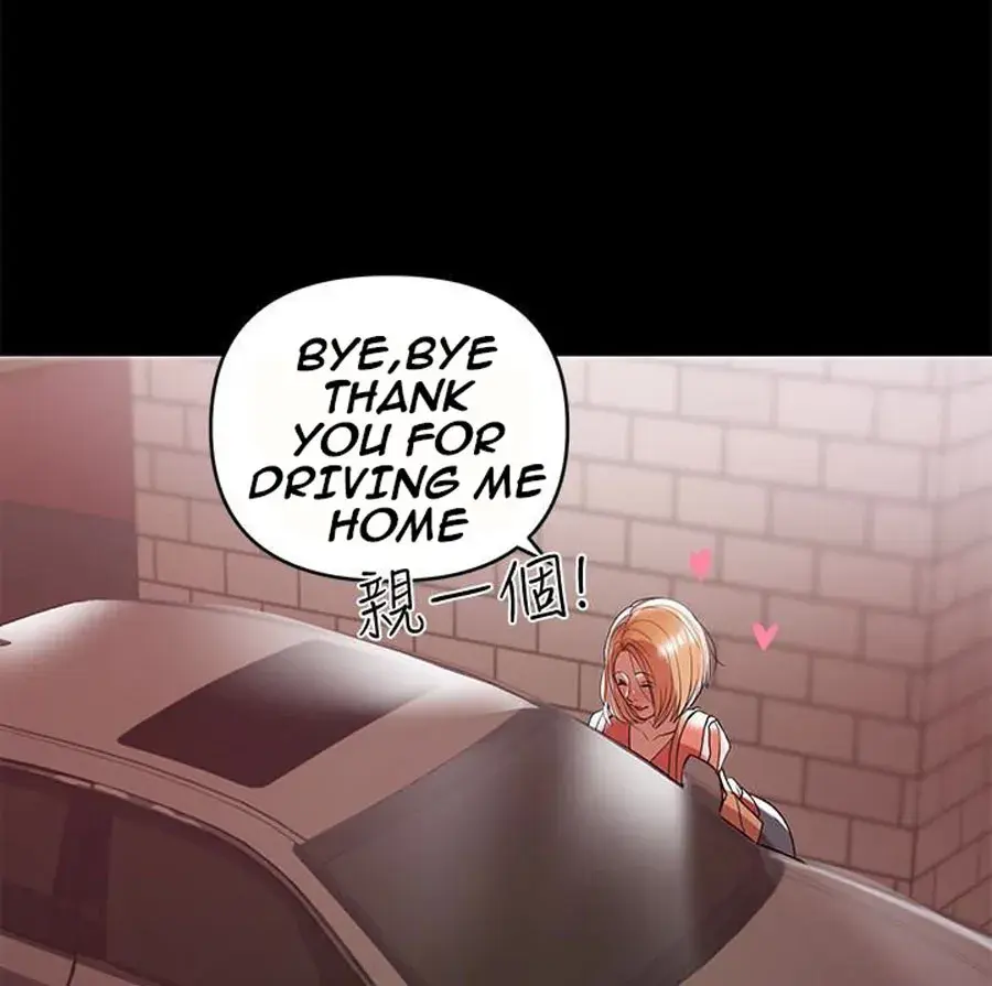 A Babys Nest Chapter 8 - Page 72
