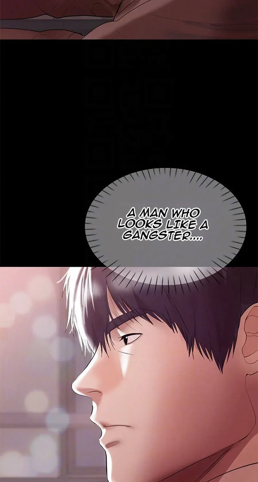 A Babys Nest Chapter 8 - Page 75