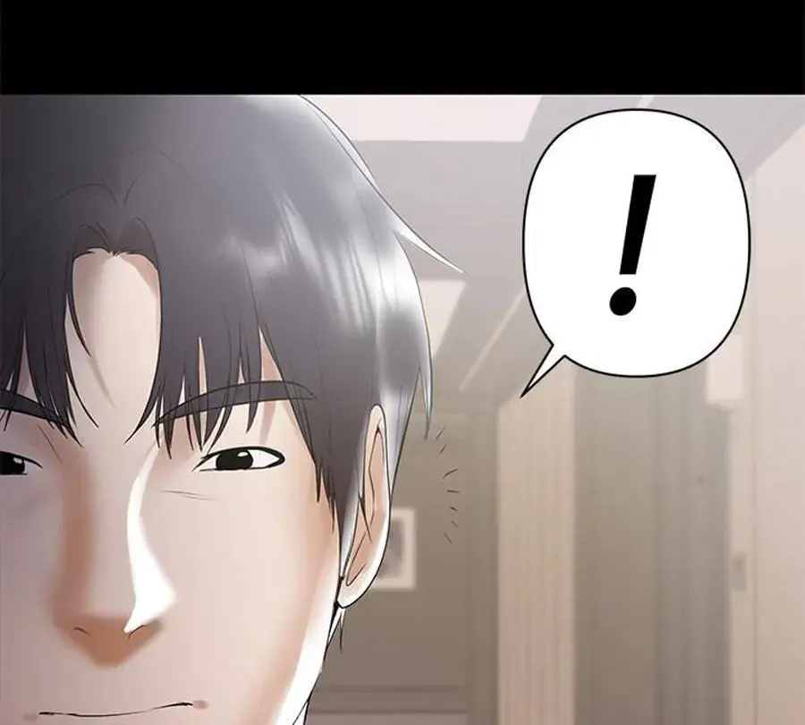 A Babys Nest Chapter 8 - Page 85
