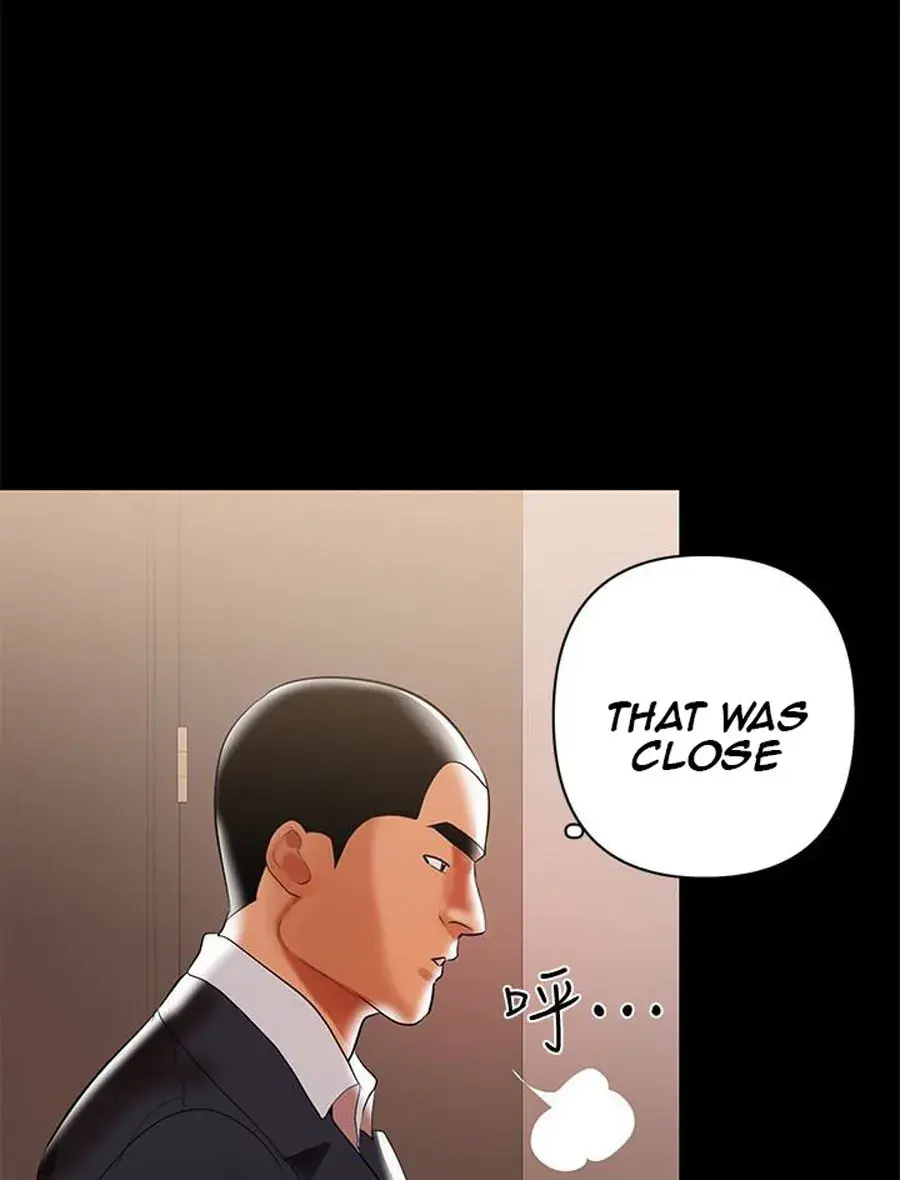 A Babys Nest Chapter 8 - Page 97