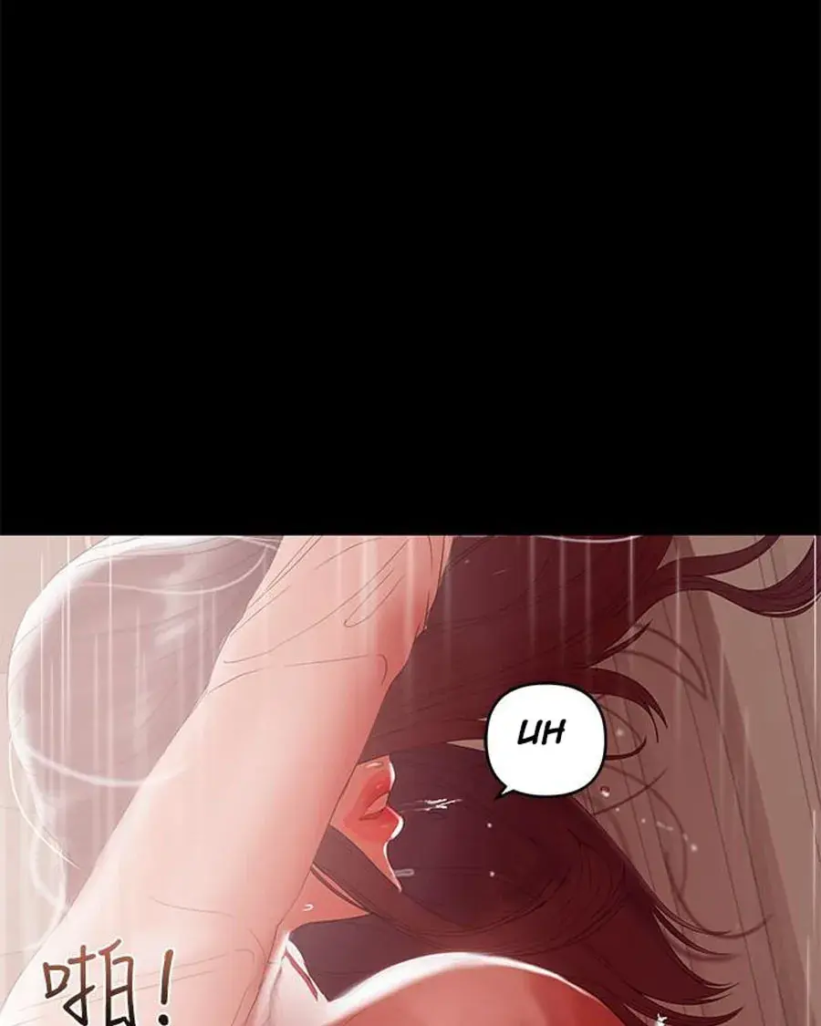 A Babys Nest Chapter 9 - Page 36