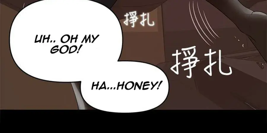 A Babys Nest Chapter 9 - Page 52