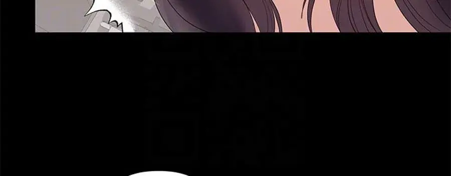 A Babys Nest Chapter 9 - Page 57