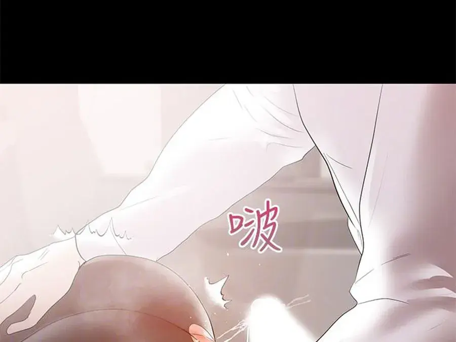 A Babys Nest Chapter 9 - Page 63