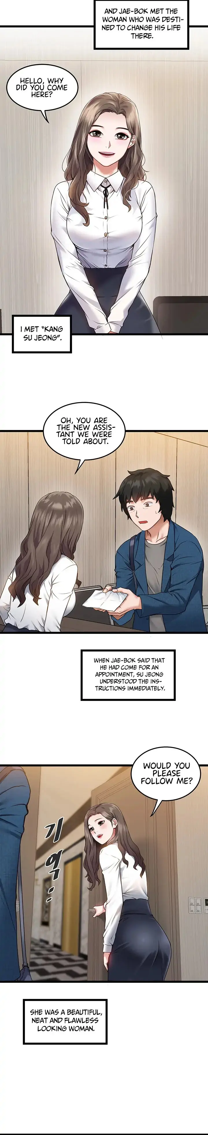 A Bachelor In The Country Chapter 1 - Page 31