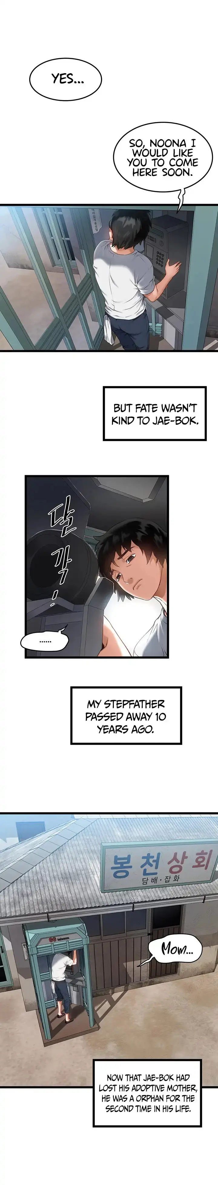 A Bachelor In The Country Chapter 1 - Page 6