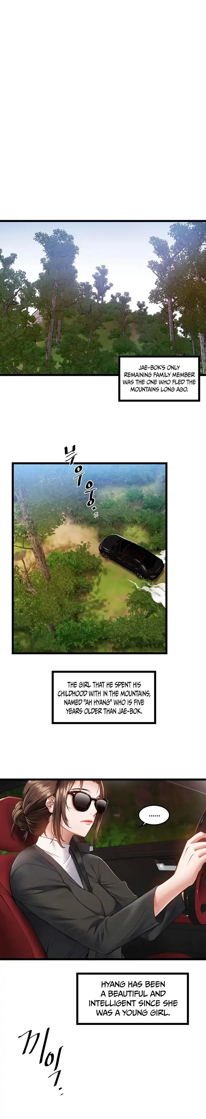 A Bachelor In The Country Chapter 1 - Page 7