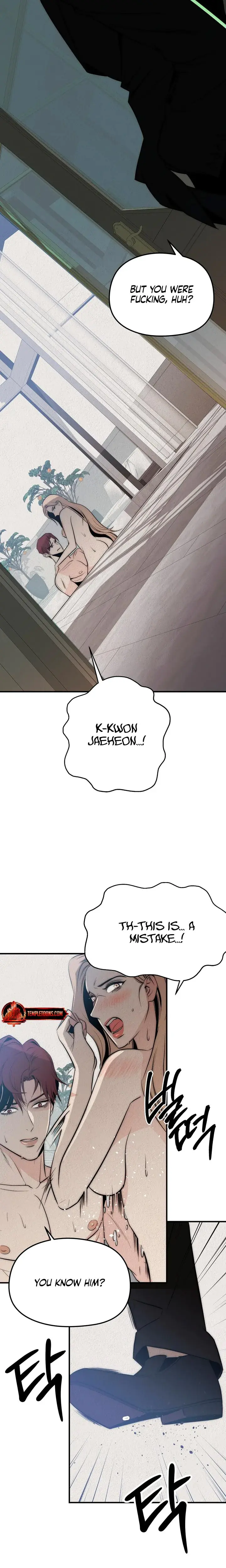 A Beasts Paradise Chapter 1 - Page 17