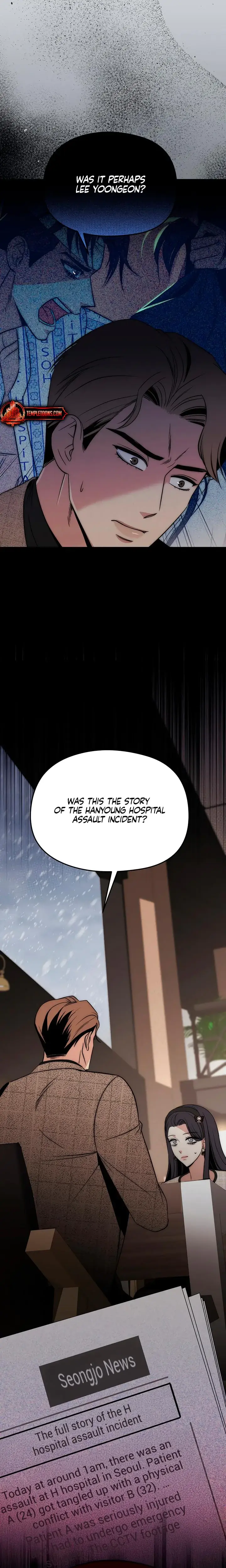 A Beasts Paradise Chapter 11 - Page 7