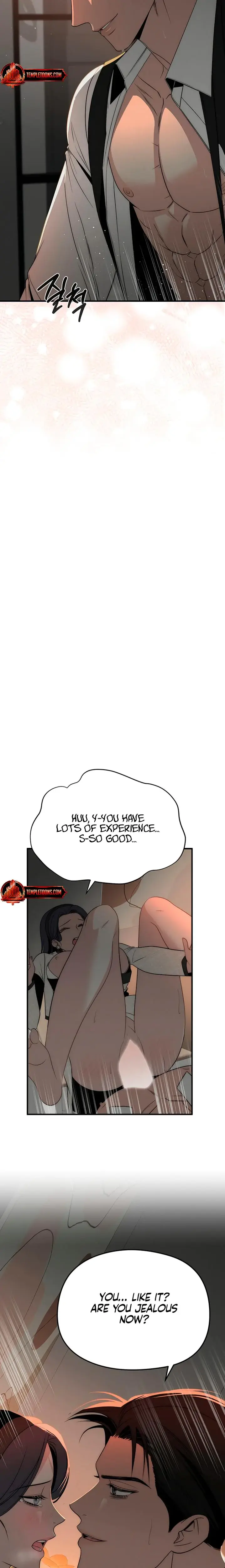 A Beasts Paradise Chapter 15 - Page 3