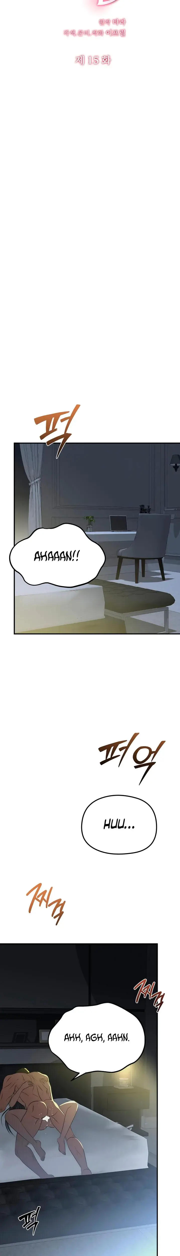 A Beasts Paradise Chapter 15 - Page 8