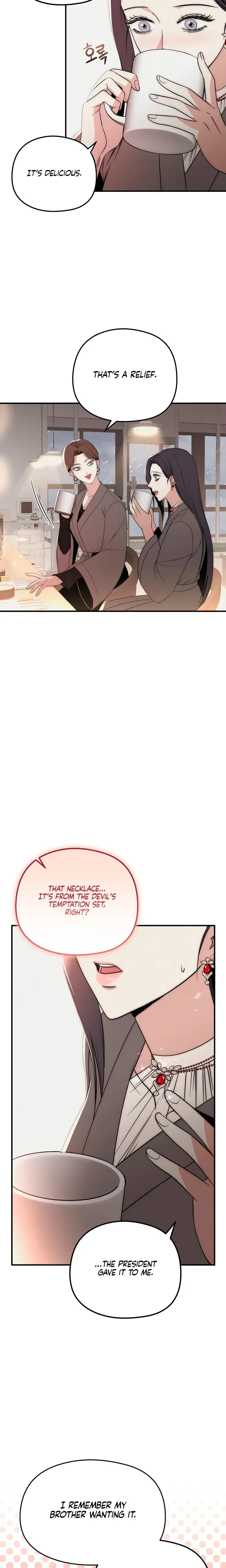 A Beasts Paradise Chapter 18 - Page 2