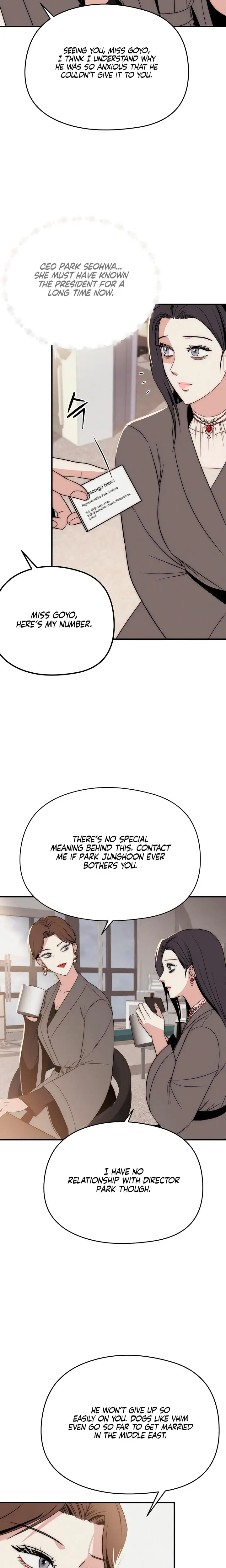 A Beasts Paradise Chapter 18 - Page 4