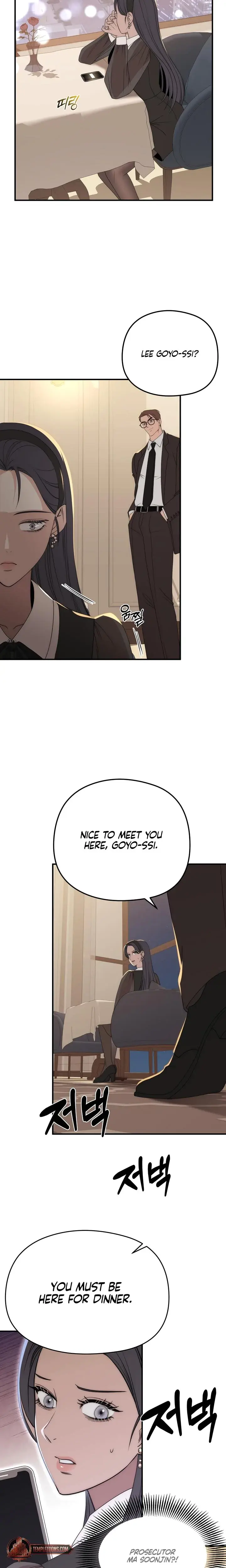 A Beasts Paradise Chapter 24 - Page 15
