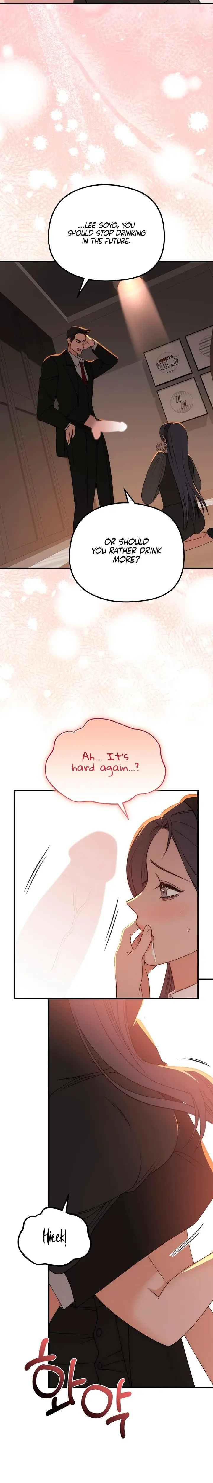 A Beasts Paradise Chapter 27 - Page 15