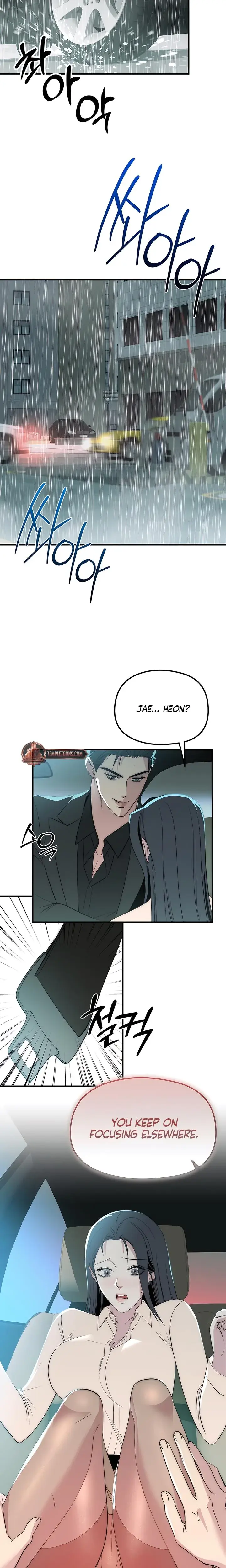 A Beasts Paradise Chapter 33 - Page 14