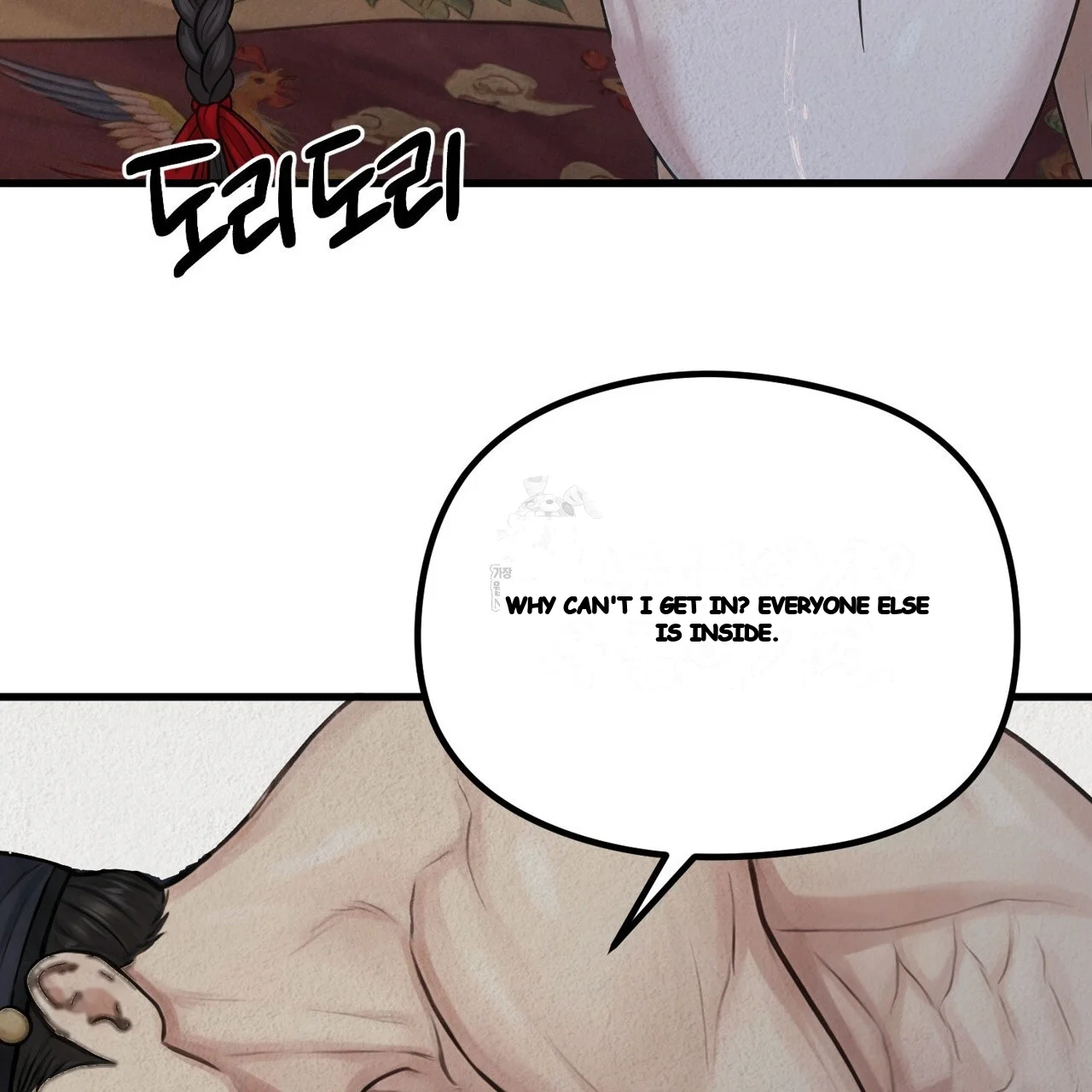 A Beasts Paradise Chapter 38 - Page 109