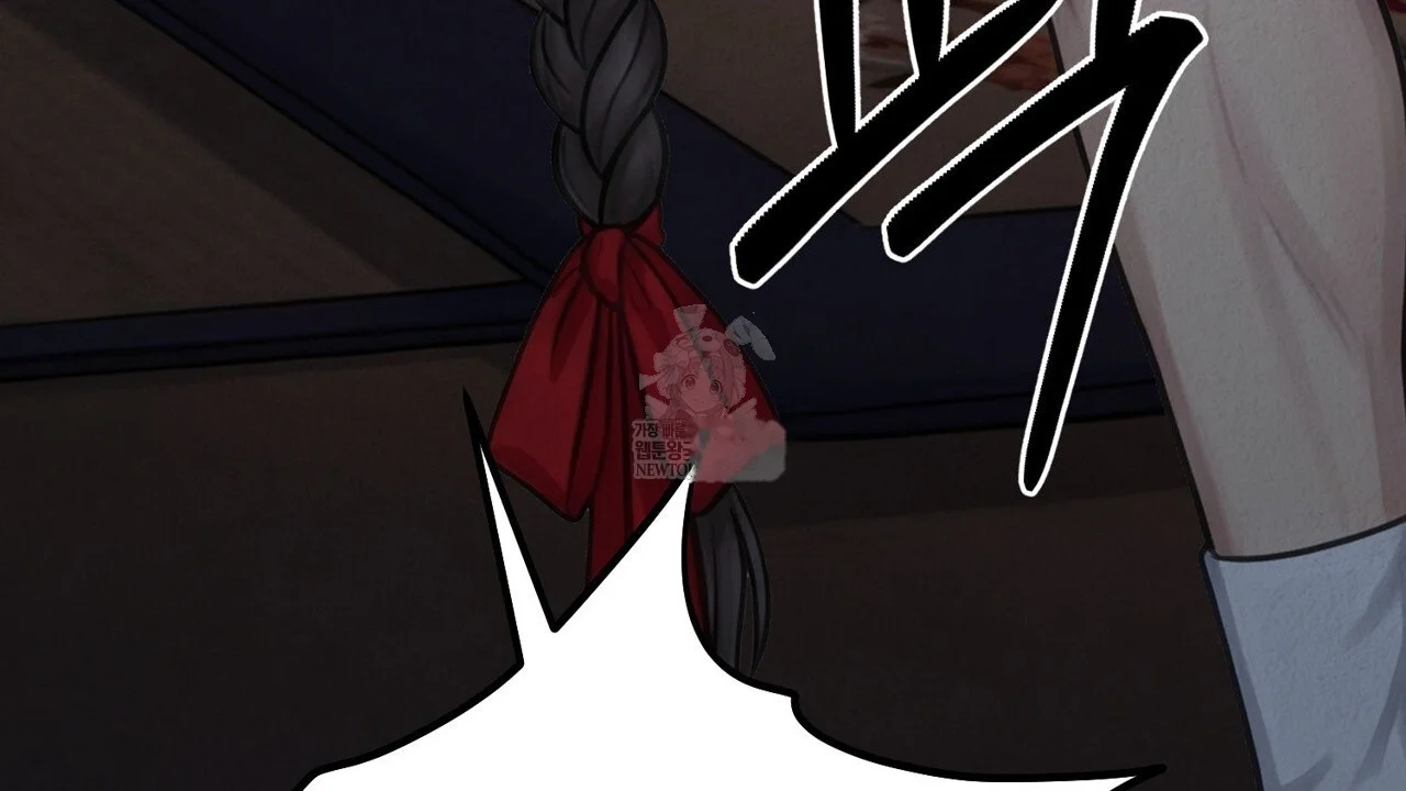 A Beasts Paradise Chapter 38 - Page 134
