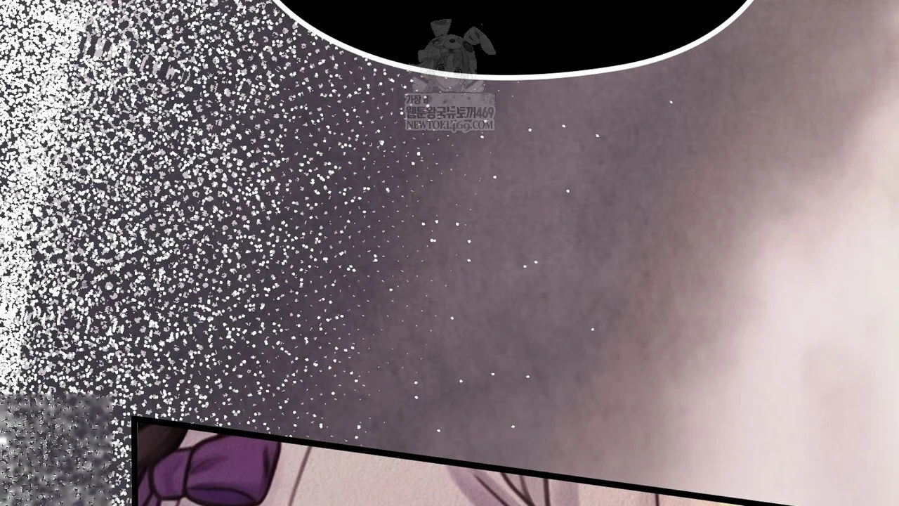 A Beasts Paradise Chapter 38 - Page 35