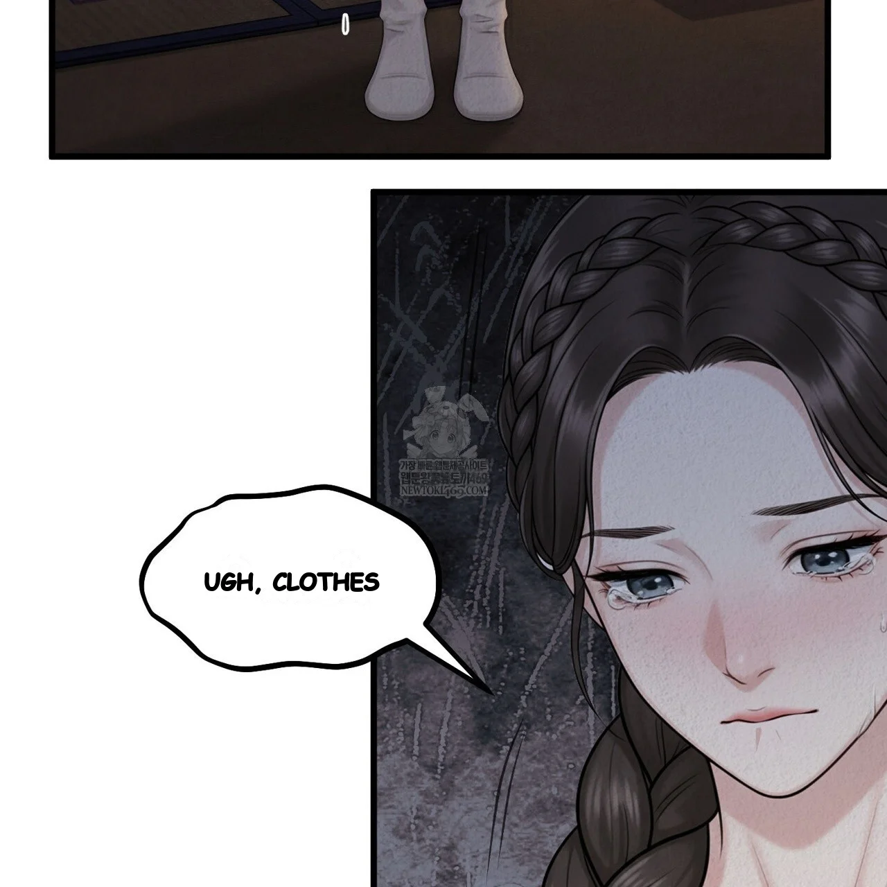 A Beasts Paradise Chapter 38 - Page 48
