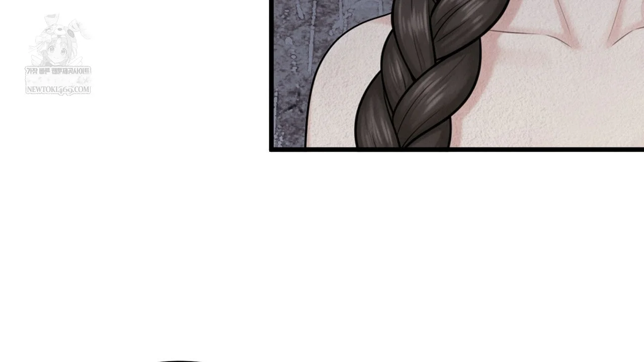 A Beasts Paradise Chapter 38 - Page 49
