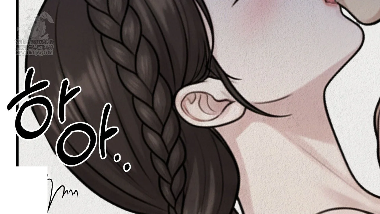 A Beasts Paradise Chapter 38 - Page 63