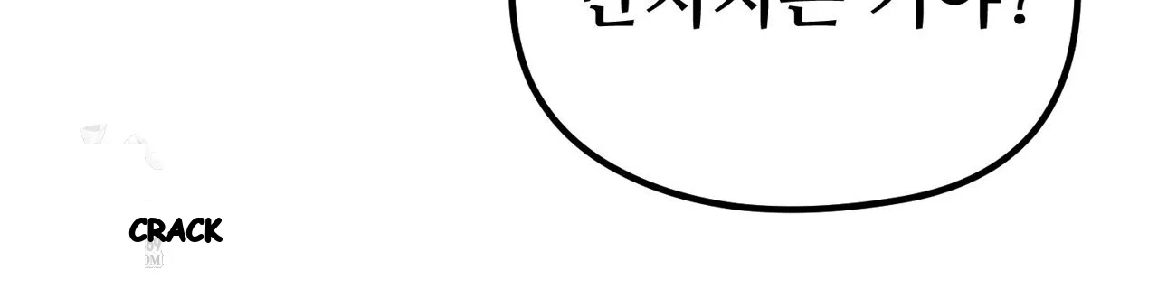 A Beasts Paradise Chapter 38 - Page 67